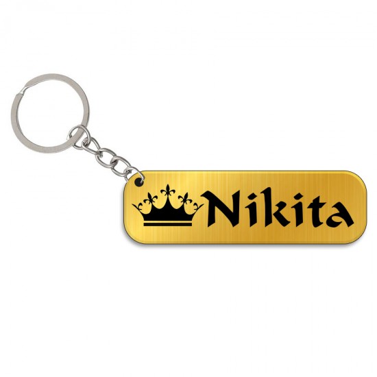 Customised deals name keychain